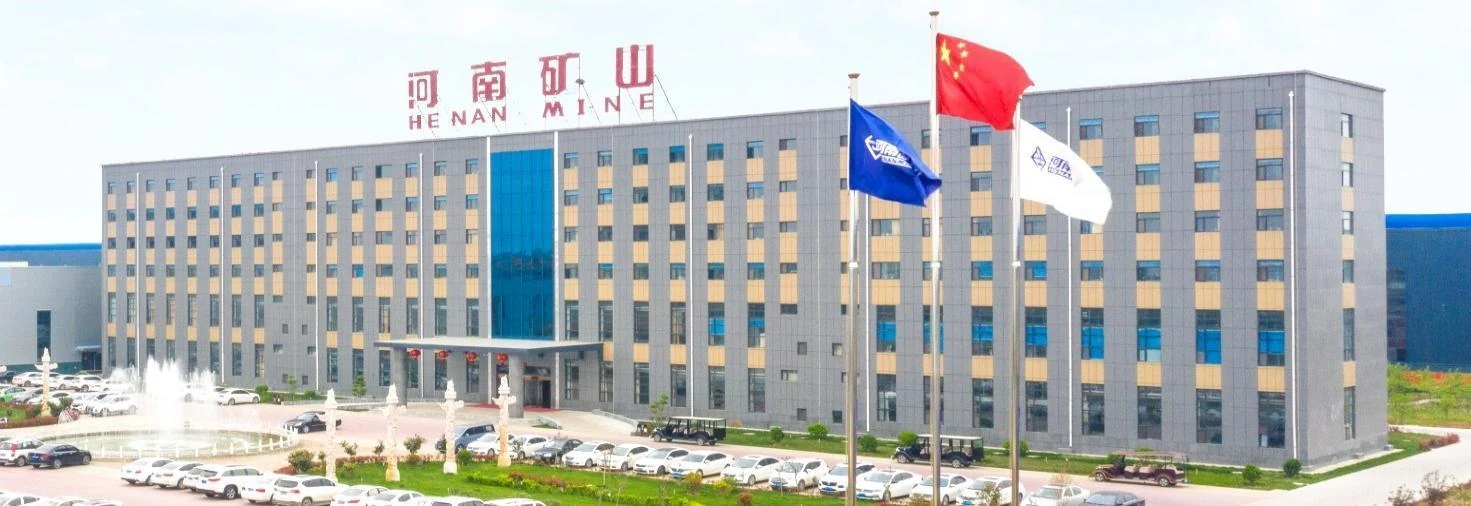 河南矿山智能产业园综合办公楼